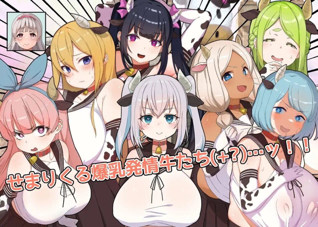 图片[5]-【SLG/PC/汉化】战斗!!催眠学园 たたかう!!催眠学園 - Sakuraxy-Sakuraxy