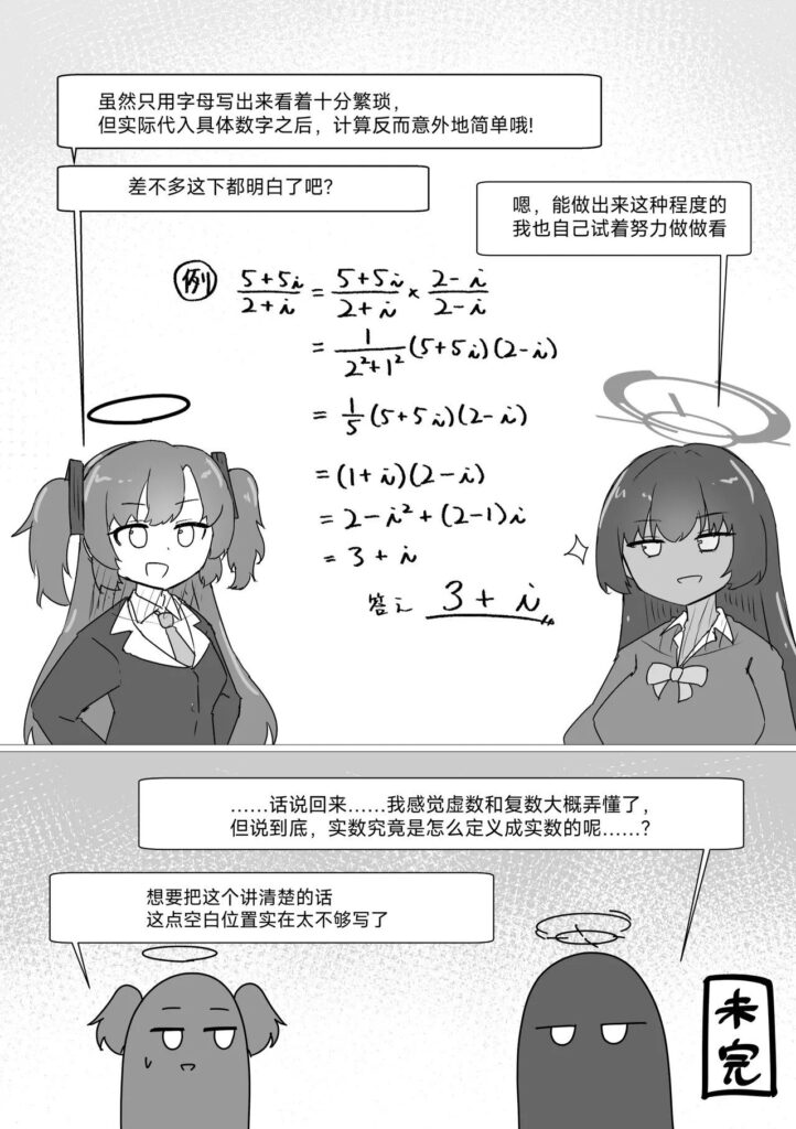 图片[10]-优香成人本 - Sakuraxy-Sakuraxy