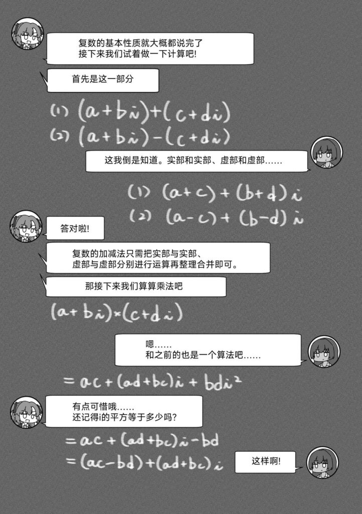 图片[8]-优香成人本 - Sakuraxy-Sakuraxy