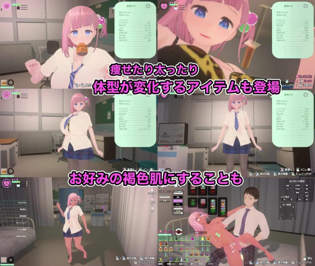 图片[3]-【爆款/3D/PC/官中】娇喘阿黑颜？让妹妹发情的催眠App！ でれあへ?妹発情催眠アプリ! - Sakuraxy-Sakuraxy