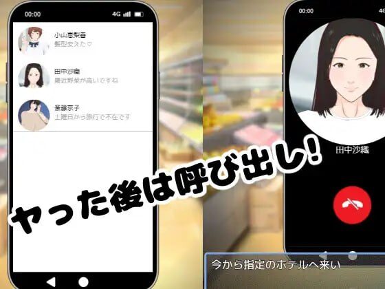 图片[3]-【SLG/PC/官中】全裸审讯模拟器 全裸取り調べシミュレーター ～You are a loss prevention officer～ - Sakuraxy-Sakuraxy