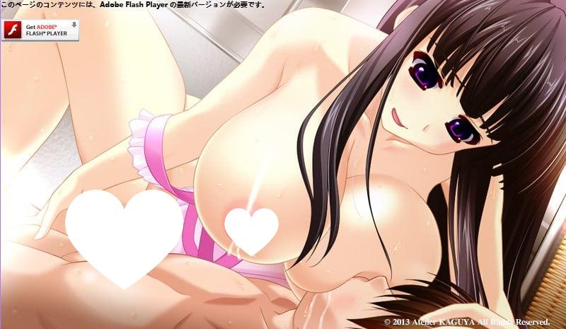 图片[4]-[ADV/巨乳/后宫]スペルマン ～その復讐の膜を破れ！！中文机翻 - Sakuraxy-Sakuraxy