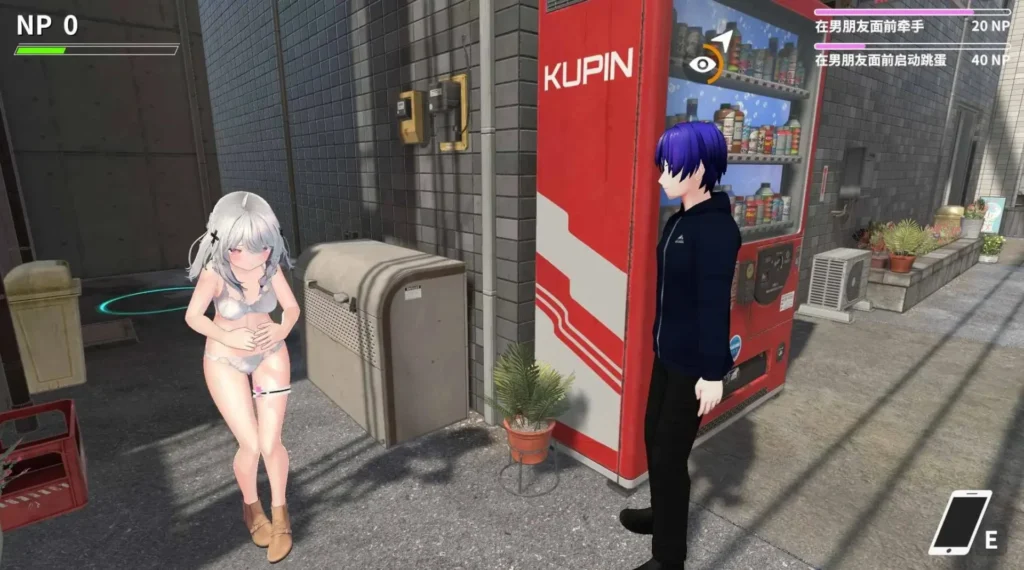 图片[2]-[爆款3D/互动触摸/动态]NtrMaster NTR大师 v0.4官方中文[PC+安卓盖世] - Sakuraxy-Sakuraxy