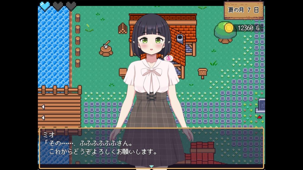 图片[2]-【RPG/PC/官中】世界树牧场：精灵传承 ハラマセノーカ～エルフハーレムと世界樹の牧場～ - Sakuraxy-Sakuraxy