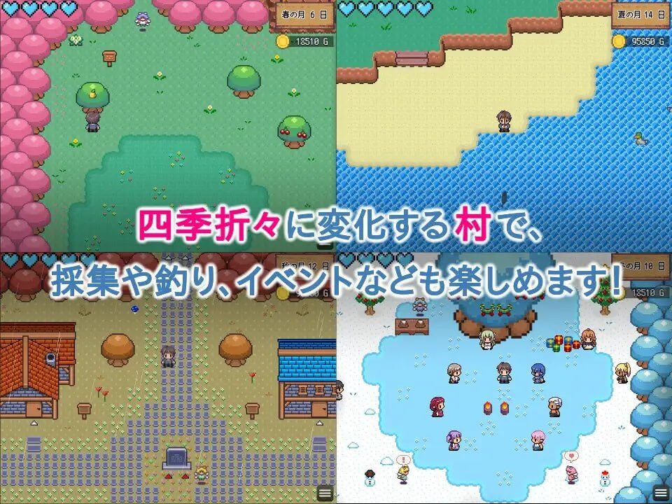 图片[4]-【RPG/PC/官中】世界树牧场：精灵传承 ハラマセノーカ～エルフハーレムと世界樹の牧場～ - Sakuraxy-Sakuraxy