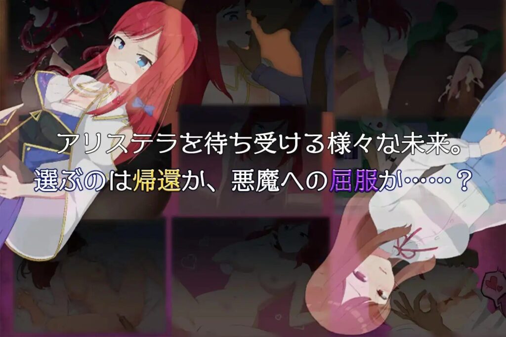 图片[4]-【RPG/PC/官中】阿莉斯特拉的炼金作坊 アリステラの錬金工房 - Sakuraxy-Sakuraxy