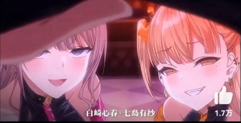 今日番剧推荐(当然是里版)-Sakuraxy