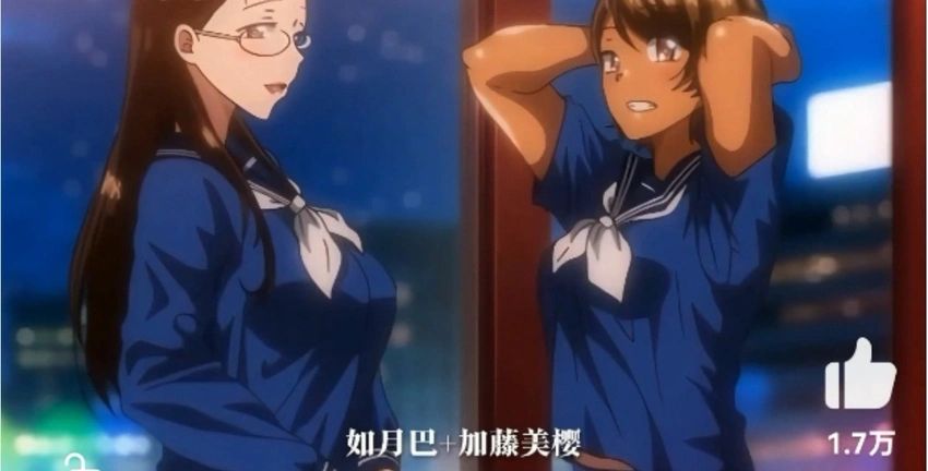 图片[2]-今日番剧推荐（当然是里版） - Sakuraxy-Sakuraxy