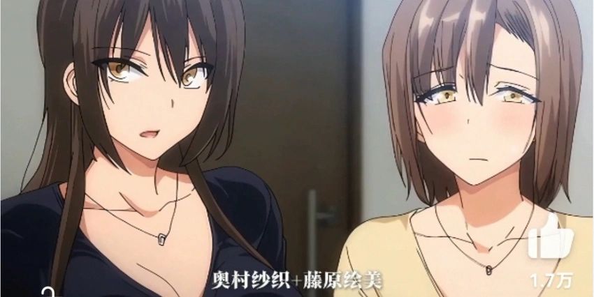 图片[4]-今日番剧推荐（当然是里版） - Sakuraxy-Sakuraxy
