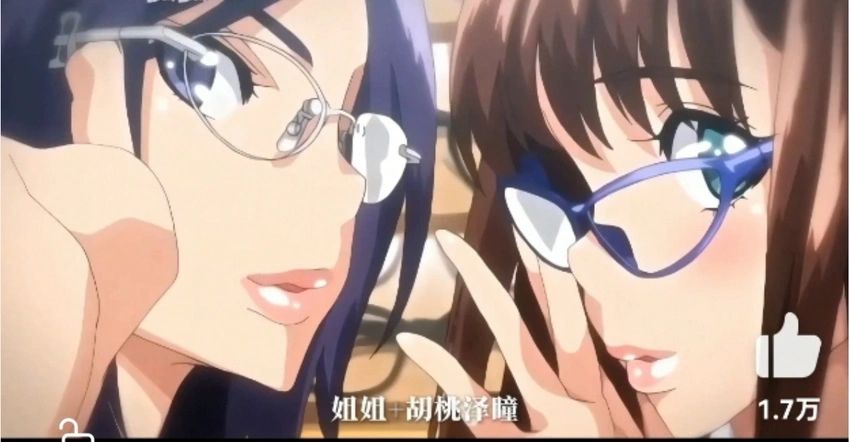 图片[5]-今日番剧推荐（当然是里版） - Sakuraxy-Sakuraxy