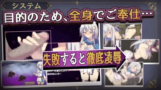 图片[3]-【RPG/PC/官中】露娜与淫欲之城 ルナと淫欲の街 - Sakuraxy-Sakuraxy