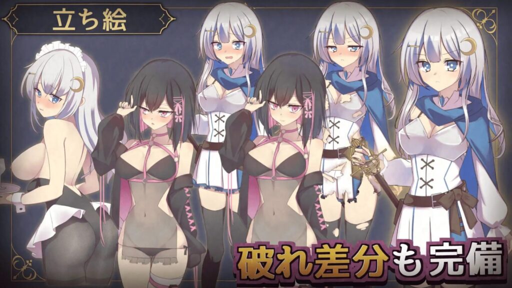 图片[4]-【RPG/PC/官中】露娜与淫欲之城 ルナと淫欲の街 - Sakuraxy-Sakuraxy