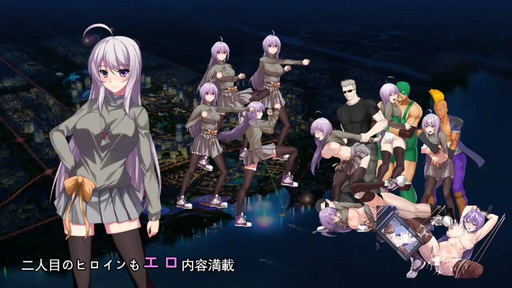 图片[4]-【ACT/PC+安卓/生肉】索多姆-R Sodom-R - Sakuraxy-Sakuraxy