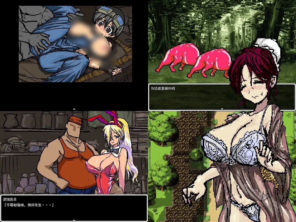 图片[2]-【RPG/PC+joi/官中】佣兵的冒险 傭兵の冒険 官方中文版+攻略 - Sakuraxy-Sakuraxy