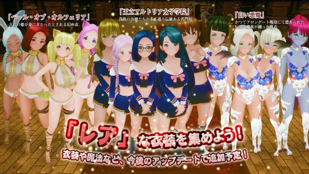 图片[5]-【3D/PC/汉化】新人魔王与100位恋人 新人魔王と100人の恋人たち - Sakuraxy-Sakuraxy