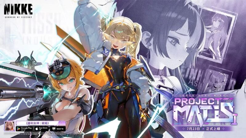 《Nikke胜利女神》v149.8.3本单机一键端-Sakuraxy