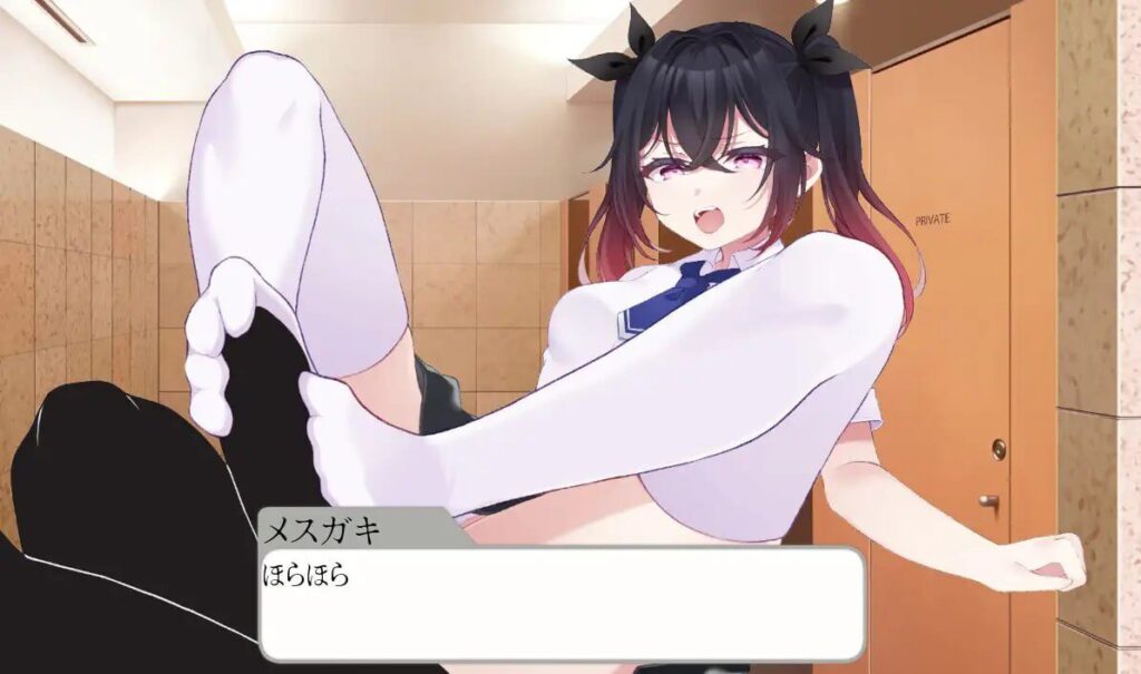 图片[4]-【SLG/PC+安卓/官中】催堕的雌性们 催堕のメスたち - Sakuraxy-Sakuraxy