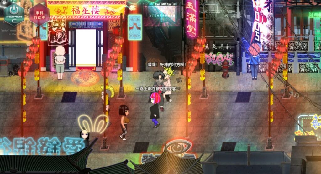 图片[3]-【神作/RPG/PC/官中】反叛的使徒 Apostle Rebellion 反逆のアパスル 全画廊解锁 - Sakuraxy-Sakuraxy