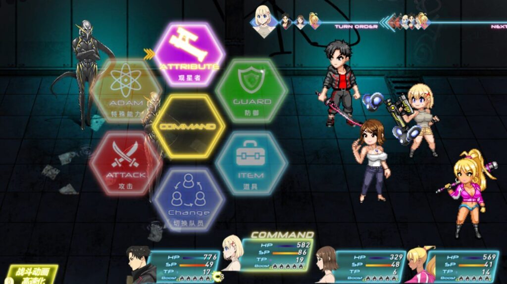图片[4]-【神作/RPG/PC/官中】反叛的使徒 Apostle Rebellion 反逆のアパスル 全画廊解锁 - Sakuraxy-Sakuraxy