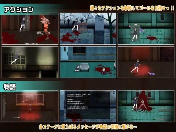 图片[2]-【ACT/PC/生肉】万象恐惧 Panophobia - Sakuraxy-Sakuraxy