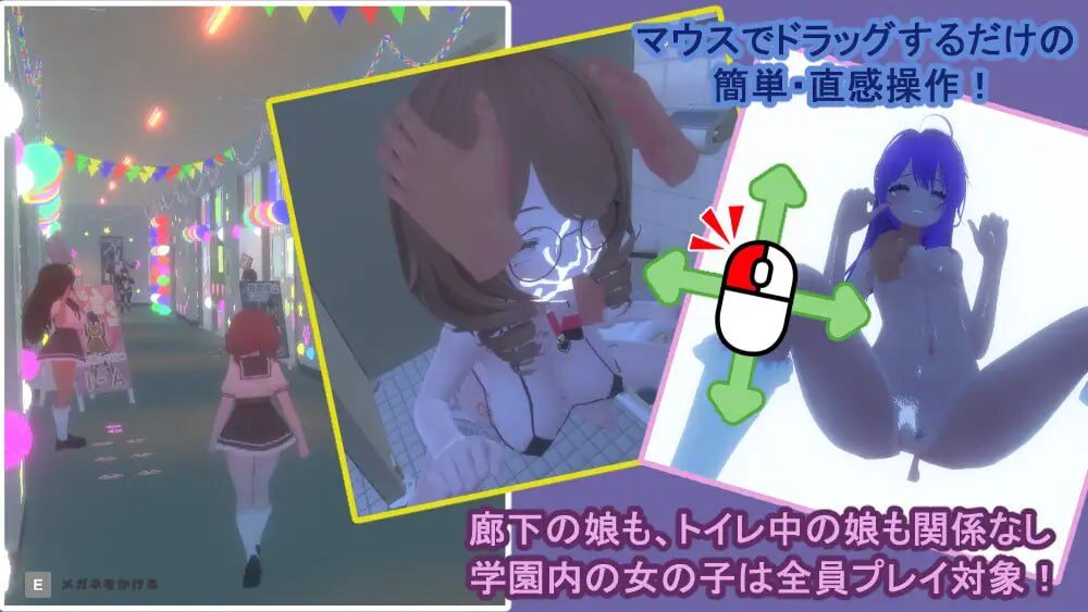 图片[2]-【3D/PC/官中】暗文化祭泡泡浴街 裏文化祭ソープランド通り - Sakuraxy-Sakuraxy