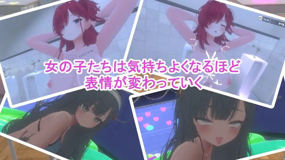 图片[4]-【3D/PC/官中】暗文化祭泡泡浴街 裏文化祭ソープランド通り - Sakuraxy-Sakuraxy