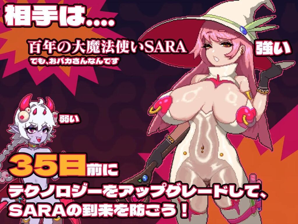 图片[3]-【爆款/SLG/PC/官中】MazeCave ~ 我的感官遮断触手地牢！/ MazeCave~俺の感覚遮断触手ダンジョン! - Sakuraxy-Sakuraxy
