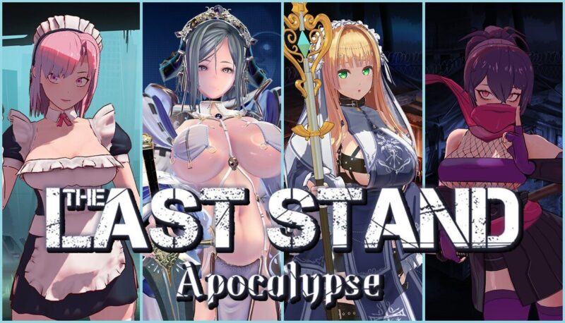 【3D/PC/官中】最后的抵抗～监狱解放者～ LAST STAND Apocalypse-Sakuraxy