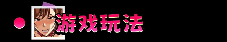 图片[3]-【RPG/PC/官中】NTR猎人: 久子的秘密 NTR Hunter - Sakuraxy-Sakuraxy