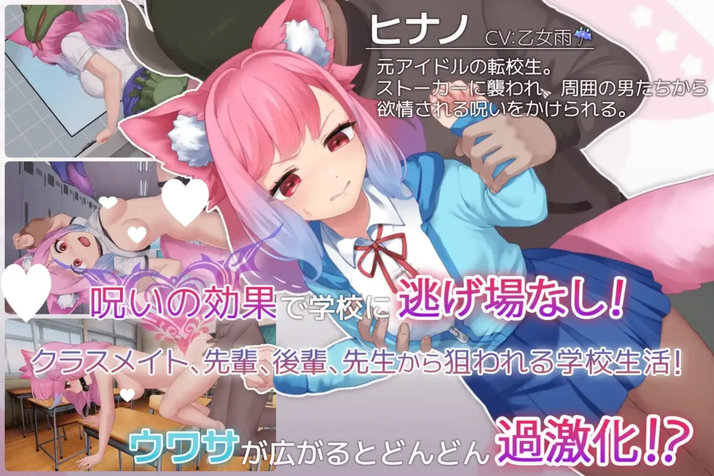 图片[2]-[SLG/兽耳/卡牌]学校幻想化! すくーる・ふあんたまいず! ver1.1 AI汉化[PC+安卓盖世] - Sakuraxy-Sakuraxy