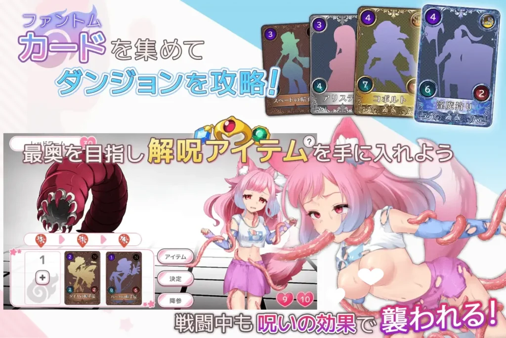 图片[3]-[SLG/兽耳/卡牌]学校幻想化! すくーる・ふあんたまいず! ver1.1 AI汉化[PC+安卓盖世] - Sakuraxy-Sakuraxy