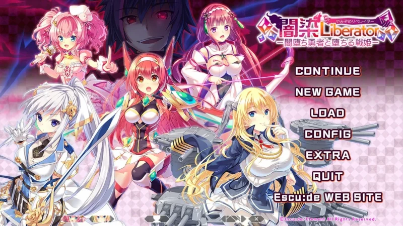 [ADV/恶堕]闇染Liberator -闇堕ち勇者と堕ちる戦姫- / 暗染Liberator －暗堕勇者与堕落战姬 AI汉化-Sakuraxy