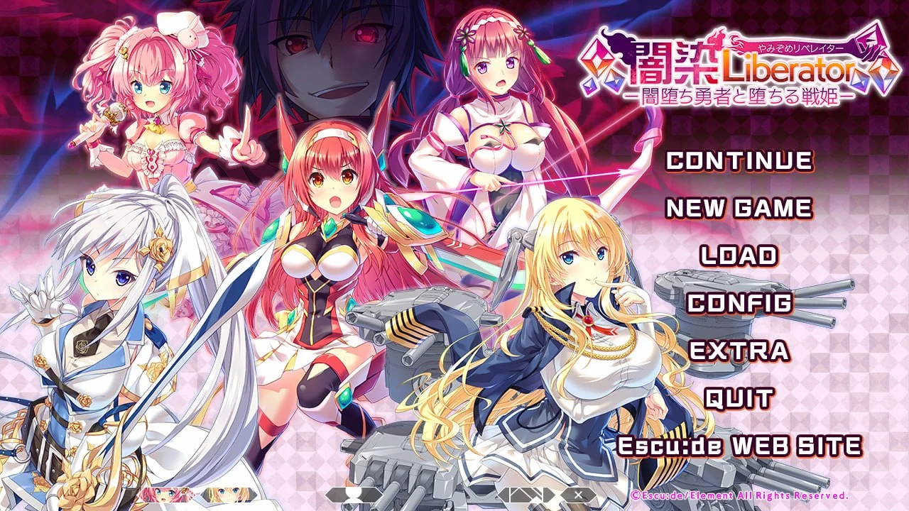 [ADV/恶堕]闇染Liberator -闇堕ち勇者と堕ちる戦姫- / 暗染Liberator －暗堕勇者与堕落战姬 AI汉化