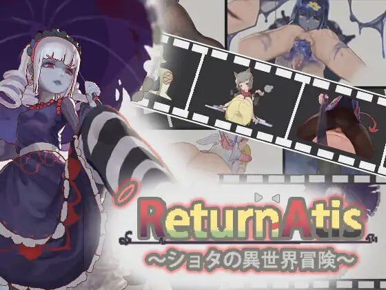 【ACT/PC/官中】ReturnAtis-Sakuraxy