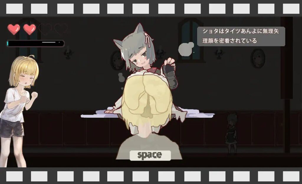 图片[3]-【ACT/PC/官中】ReturnAtis - Sakuraxy-Sakuraxy