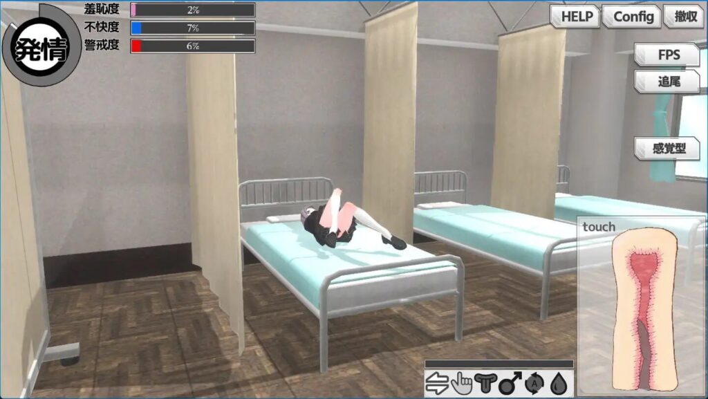 图片[3]-【3D/PC/官中】-翘课魔远程奸- 魔法飞机杯模拟器3D -サボり魔遠隔姦- 魔法のオナホシミュレーター3D - Sakuraxy-Sakuraxy