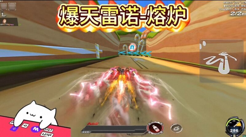 《QQ飞车》八月GM单机版 - SakuraXy-SakuraXy