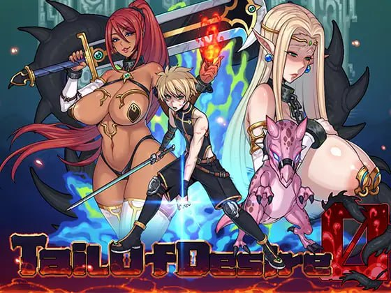 【RPG/PC/汉化】欲望之尾 慾望之尾-SakuraXy