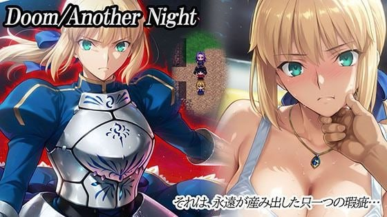 【RPG/PC/汉化】毁灭战士：不眠之夜 Doom_Another_Night-SakuraXy