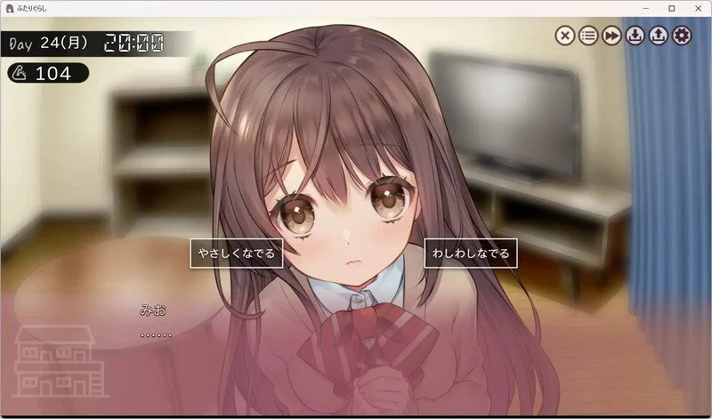 图片[3]-[爆款SLG/互动养成/动态] 我和美绪的同居生活 两人生活 ふたりぐらし Ver1.691 AI汉化版+存档 [4.70G][PC+安卓mtool] - SakuraXy-SakuraXy