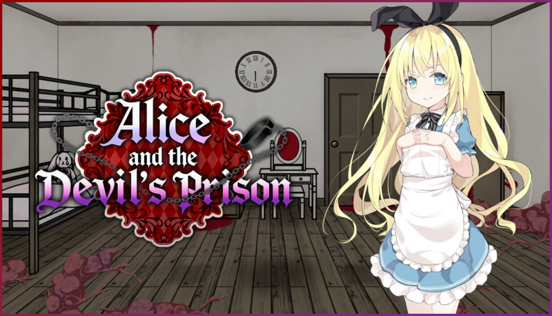 【SLG/PC/官中】爱丽丝与恶魔的牢狱 ～凌虐逃脱游戏～ アリスと悪魔の牢獄 ～リョナ脱出ゲーム～-SakuraXy