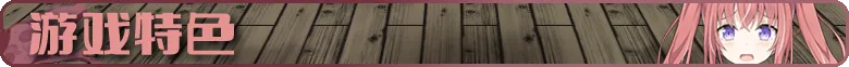 图片[7]-【SLG/PC/官中】爱丽丝与恶魔的牢狱 ～凌虐逃脱游戏～ アリスと悪魔の牢獄 ～リョナ脱出ゲーム～ - SakuraXy-SakuraXy