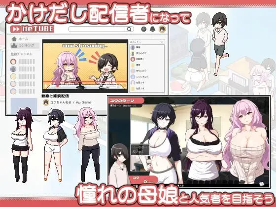 图片[2]-[爆款ADV/像素/小马]狂欢骰子 乱交骰子 美女母女与骰子眼的下场 ORGY DICE 美人母娘とサイの目のゆくえ v1.10 官方中文版[PC+安卓盖世] - SakuraXy-SakuraXy