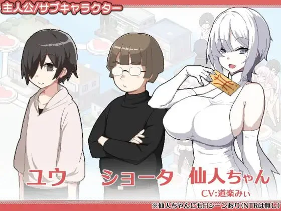 图片[5]-[爆款ADV/像素/小马]狂欢骰子 乱交骰子 美女母女与骰子眼的下场 ORGY DICE 美人母娘とサイの目のゆくえ v1.10 官方中文版[PC+安卓盖世] - SakuraXy-SakuraXy