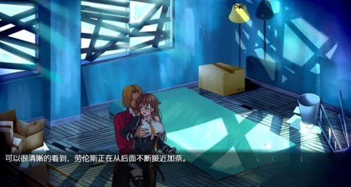 图片[4]-【RPG/PC+安卓/官中/ASMR】除灵猎人：第零羔羊 Nebel Geisterjäger ~ 零号羔羊 - SakuraXy-SakuraXy