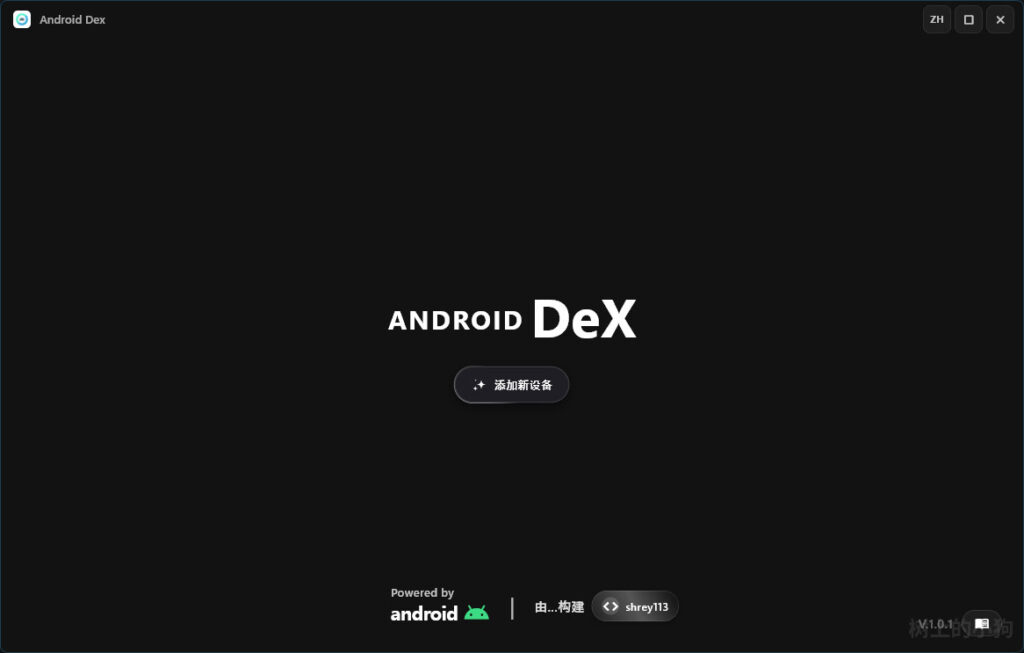 图片[2]-【PC/工具】免 ROOT 安卓PC模式 Android‑Dex | PC/Mac/Linux - SakuraXy-SakuraXy