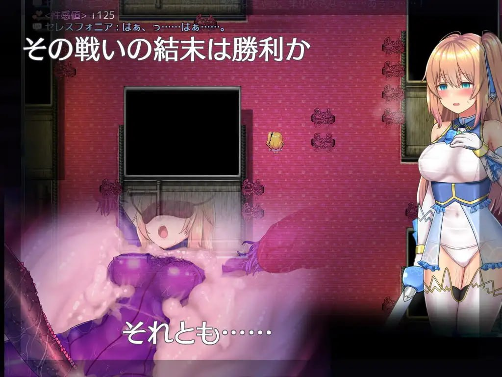 图片[9]-【RPG/PC/官中】魔法少女天穹法妮雅 魔法戦士セレスフォニア 官方中文魔改版 - SakuraXy-SakuraXy