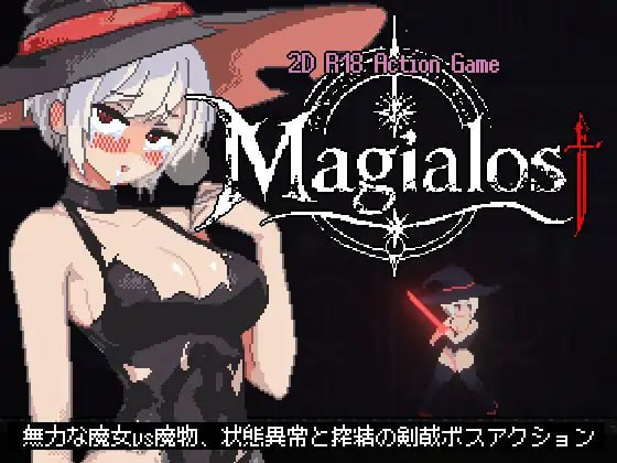 【ACT/PC/生肉】魔力丧失 Magialost-SakuraXy
