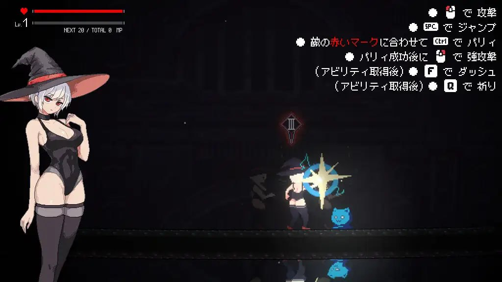 图片[3]-【ACT/PC/生肉】魔力丧失 Magialost - SakuraXy-SakuraXy