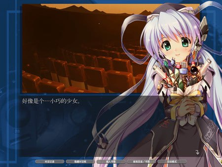 图片[2]-【ADV/PC+安卓/官中】星之梦 HD planetarian HD 官方中文版 - SakuraXy-SakuraXy